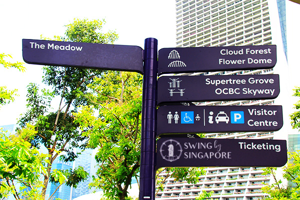 MRT to Gardens by the Bay